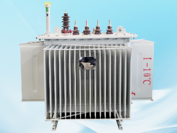 S20、S22系列油浸式變壓器