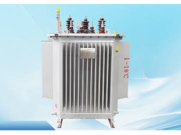 S20、S22系列油浸式立體卷鐵心變壓器